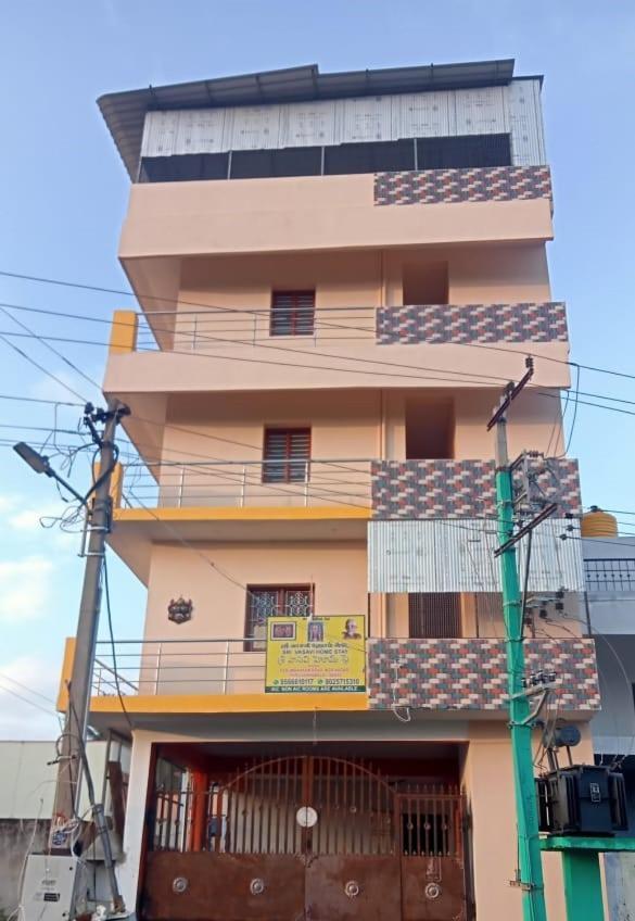 Sri Vasavi Home Stay Tiruvannāmalai Exterior photo